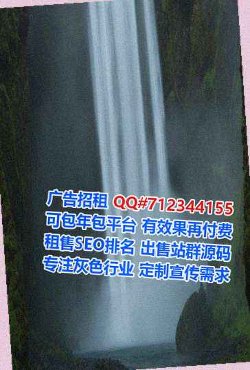 魏都生子环保科技有限公司